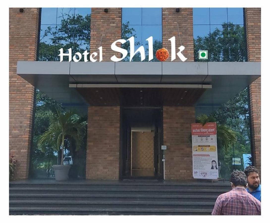 Hotel Shlok Colhapur Exterior foto